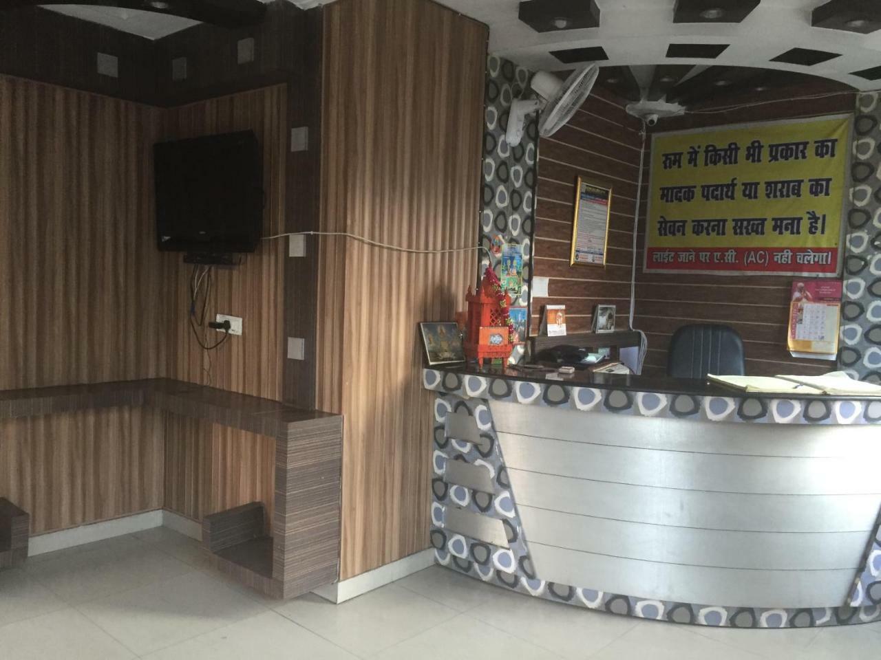 Hotel Kings Inn Haridwar Bagian luar foto